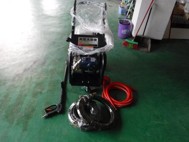 108年新購高性能高壓洗淨機