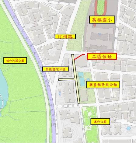 圖1-工程位置圖