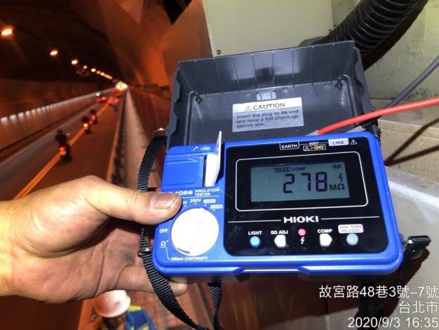圖2量測結果數值正常