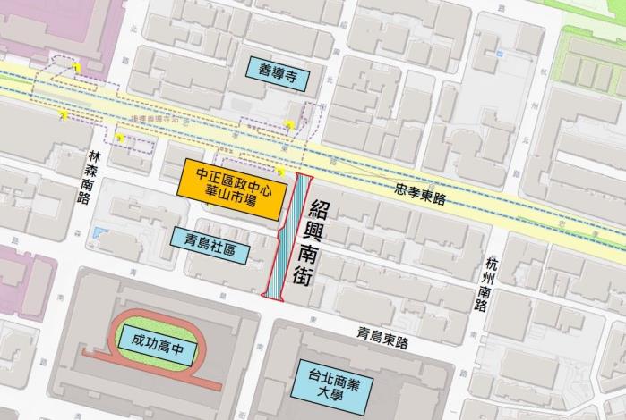 圖1、紹興南街路面更新範圍