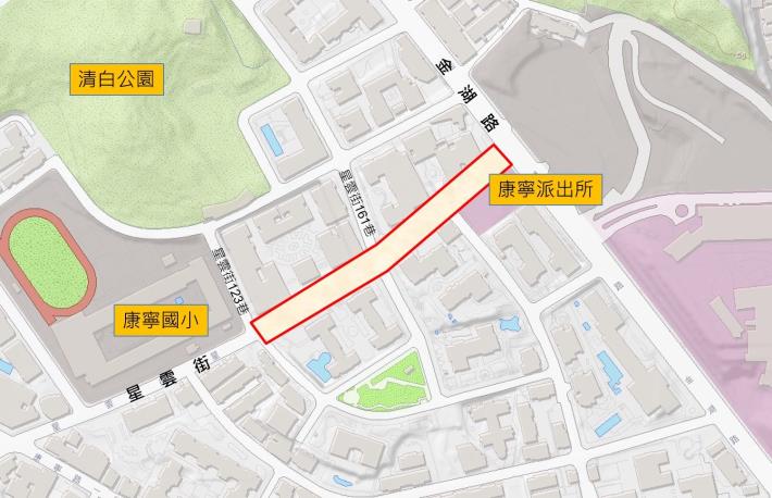 圖1 星雲街路面銑鋪施作範圍平面圖