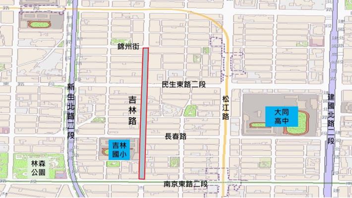 圖1吉林路(南京東路至錦州街口)路面更新範圍