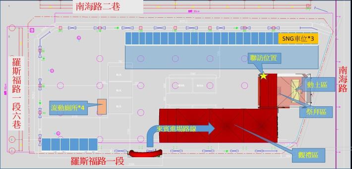 動土典禮會場位置_(原南門市場大樓舊址)