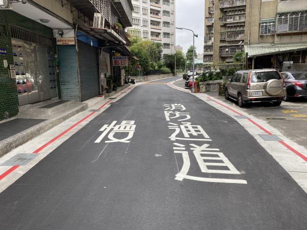 圖5. 中華路二段596巷尾路面施工後.JPG