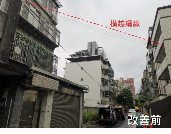圖3-建國南路1段318巷23號(改善前)