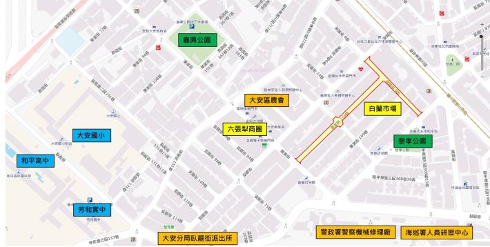 圖1、安居街9巷與樂業街159巷路面更新範圍