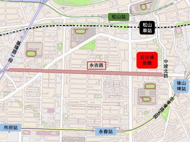 圖1 永吉路路面更新範圍圖