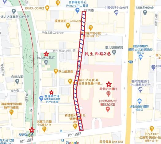圖1民生西路3巷平面圖