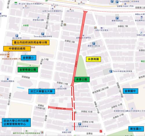 圖1、路面更新範圍