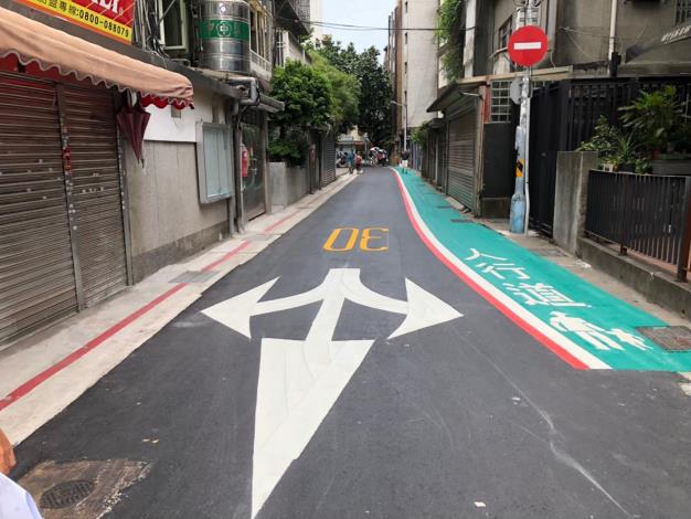 圖4、麗水街施工後照片