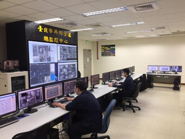 圖2_西寧總監控中心
