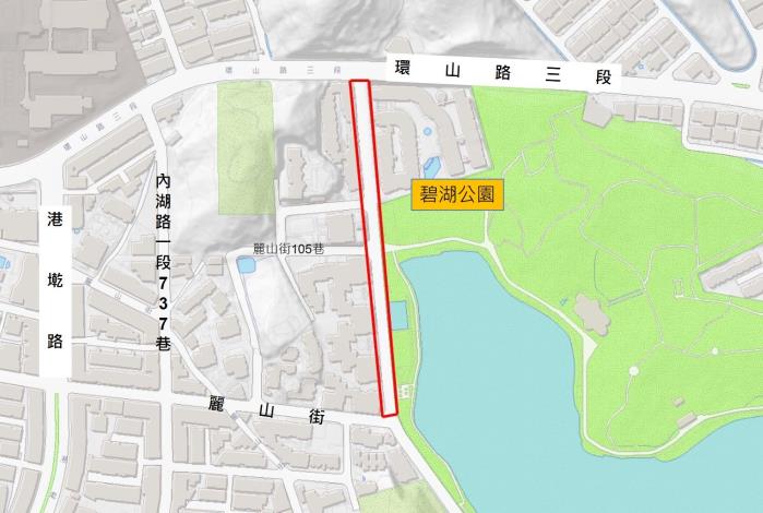 圖1 內湖路二段103巷路面銑鋪施作範圍平面圖