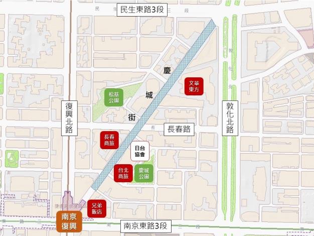 圖1 慶城街（民生東路3段至南京東路3段）更新範圍圖.JPG