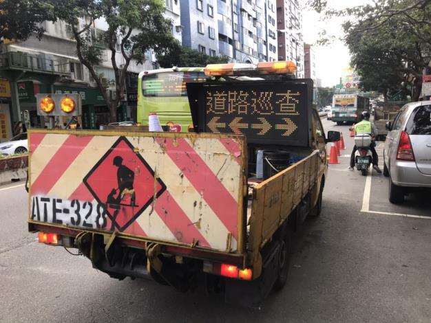 圖3道路巡查搶修車執行巡查作業
