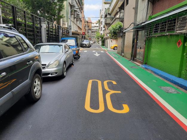 圖2. 仁愛路二段38巷完工照