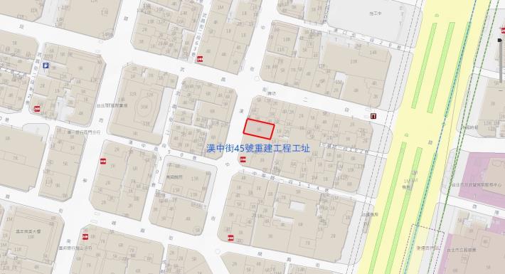 圖1 臺北市萬華區漢中街45號重建工程地理位置圖
