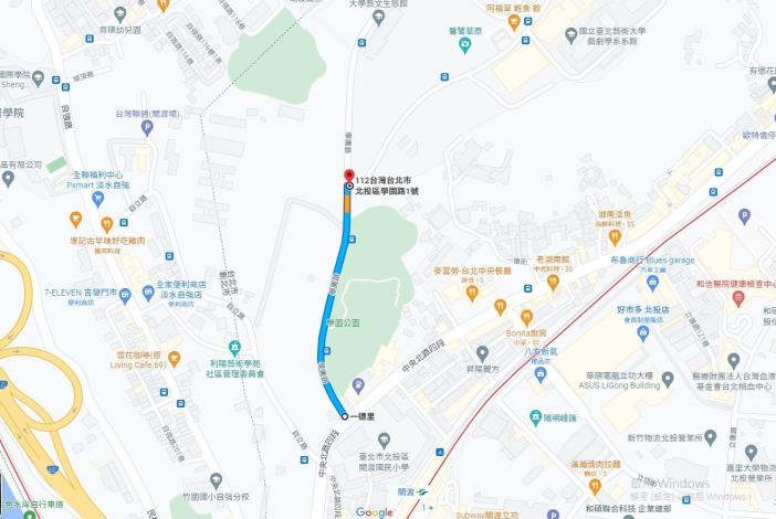 圖1學園路(臺北藝術大學入口至中央北路4段)路面更新範圍