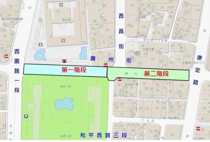 圖1 本案位置圖