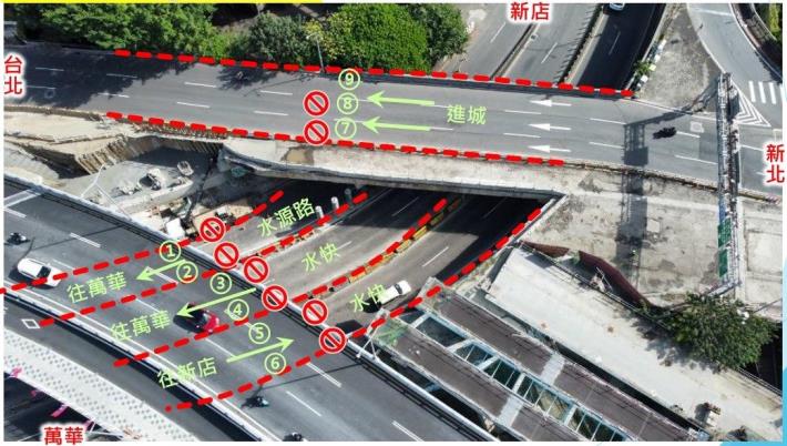 圖2 臺北端舊橋跨越水源路段吊裝範圍細部位置圖