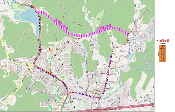 圖2康湖路沿線隧道修繕之改道路線圖