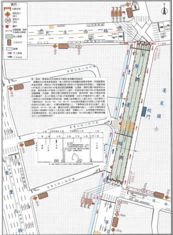 圖3-寧夏路(平陽街至民生西路)東側施工期間交圍設施佈設