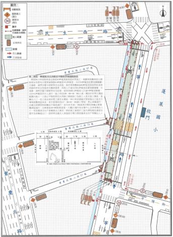 圖4-寧夏路(平陽街至民生西路)西側施工期間交圍設施佈設