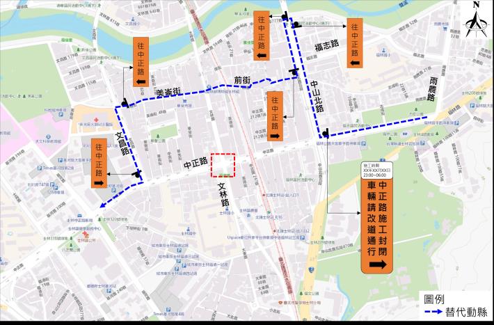 圖6第2階段往西方向車流改道動線規劃