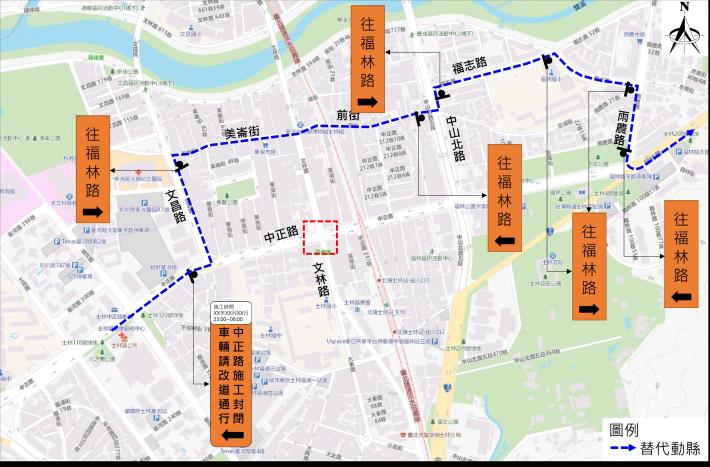 圖4第2階段往東方向車流改道動線規劃