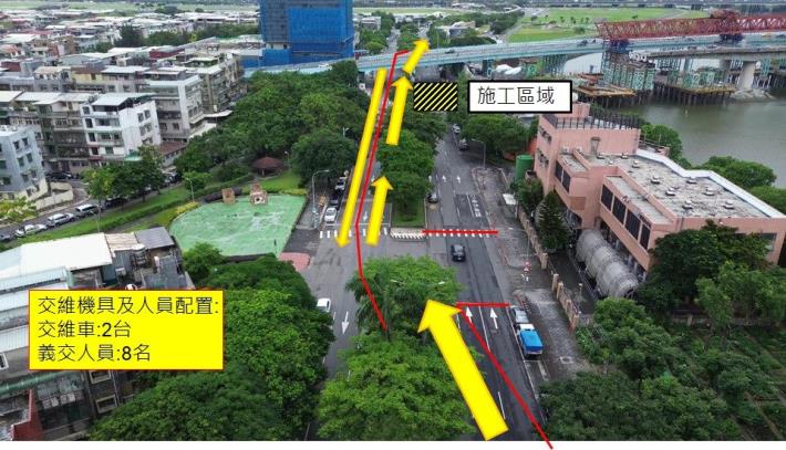 圖3 塔悠路北向車道調撥說明