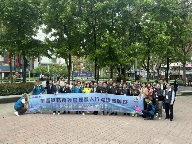 圖13瑠公綠廊實地觀摩人員大合照