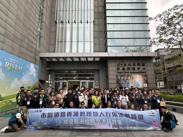 圖11大學里交通友善區實地觀摩人員大合照
