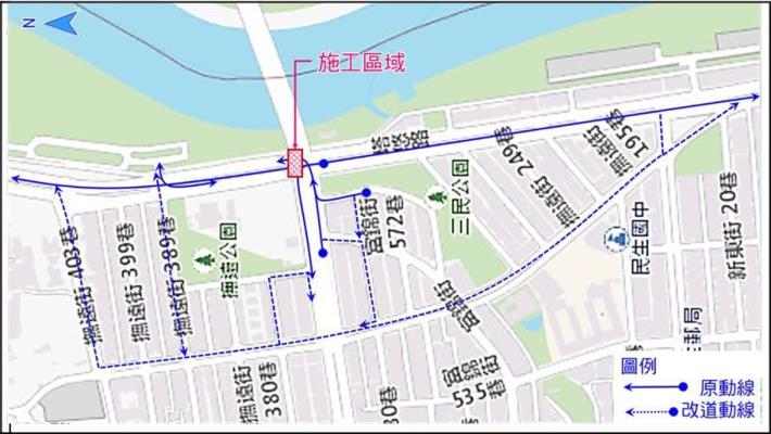 圖3拆除作業大範圍改道動線
