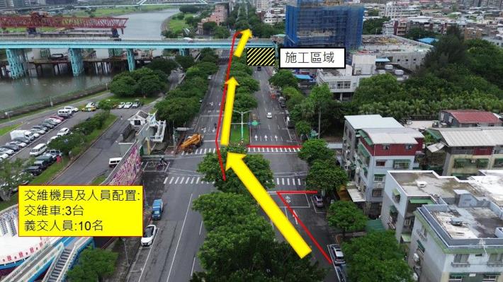 圖4吊裝作業塔悠路南向車道調撥說明