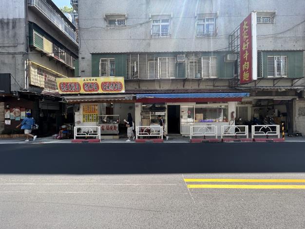圖5 忠孝東路5段524巷實體人行區隔完成圖2