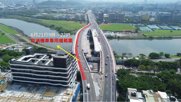 圖3 本次機車專用道取消範圍