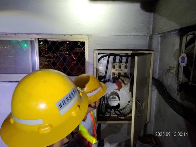 圖3公館車行地下道斷電