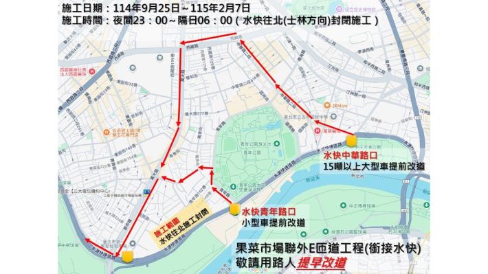 圖2 交通宣導圖卡.JPG