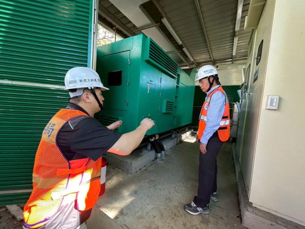 圖2確保車行地下道機電設施正常運作2