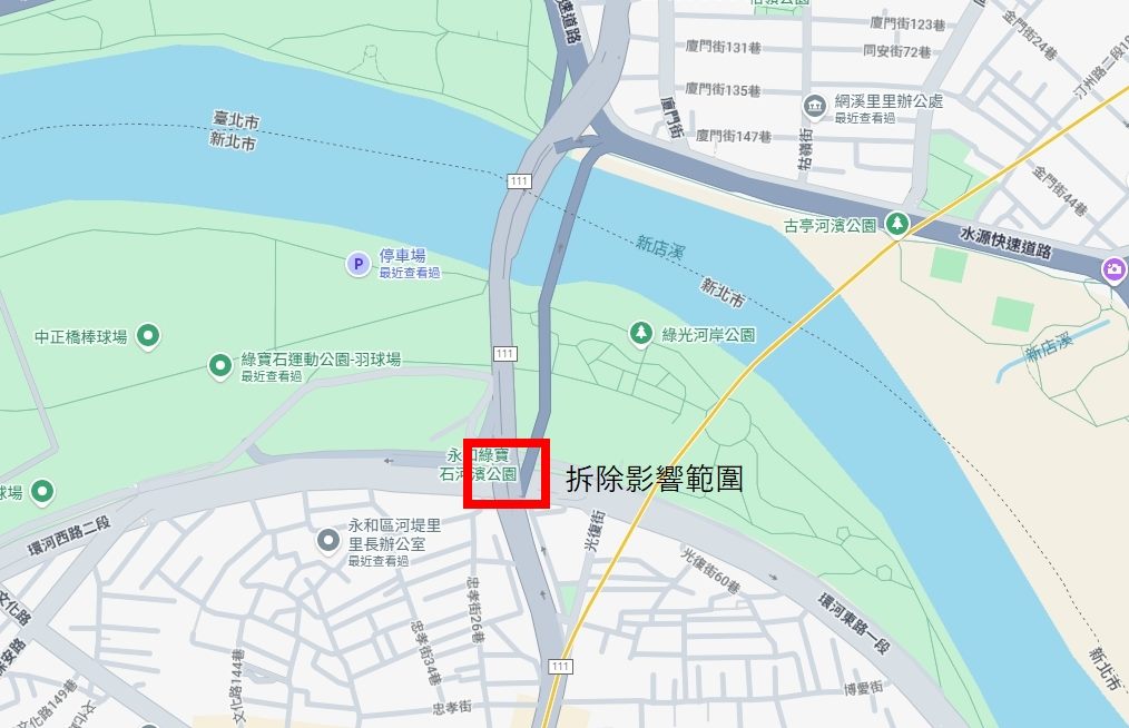 圖片來源：臺北市政府