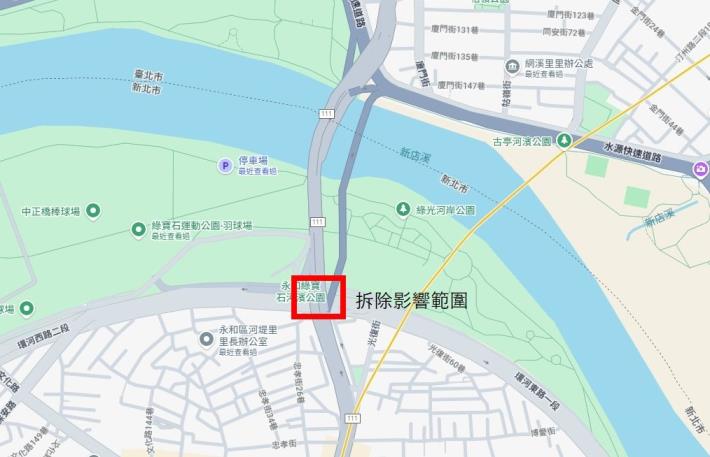 圖2交通便橋拆除影響範圍