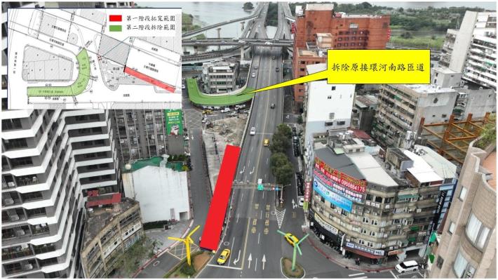 圖3、第2階段-拆除原銜接環河南路匝道範圍.JPG