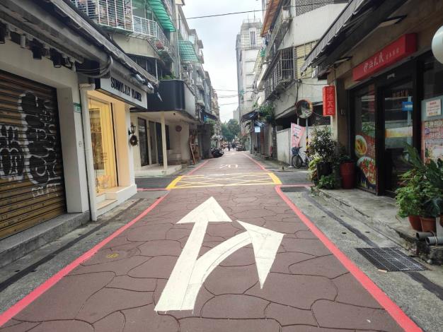 圖5鋪面更新完成2