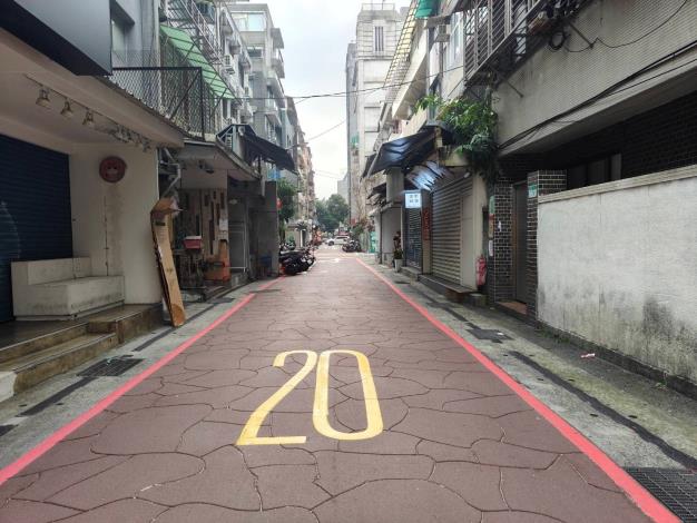 圖4鋪面更新完成1