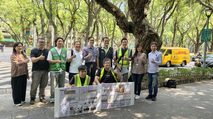 圖5 環境部資源循環署及臺北市政府新工處人員合影