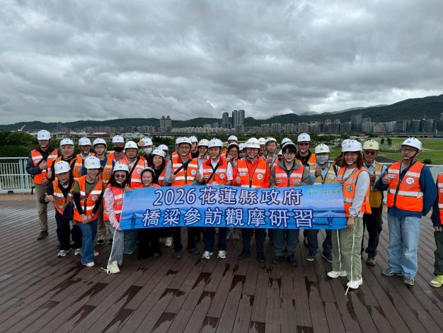 圖5 交流參訪人員合影