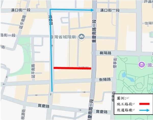 圖2 本工程施工期間改道路線