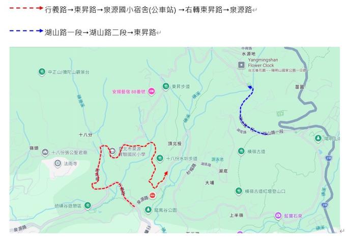 圖6一般車輛交維改道圖示