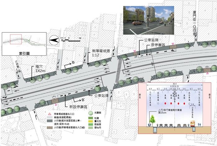 汀州路至廈門街104巷規劃圖