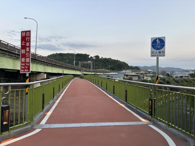 跨越大坑溪自行車橋(往汐止方向)
