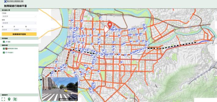 圖4 建立無障礙通行路徑